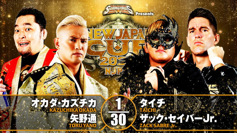 кадр из фильма NJPW New Japan Cup 2022 - Day 11