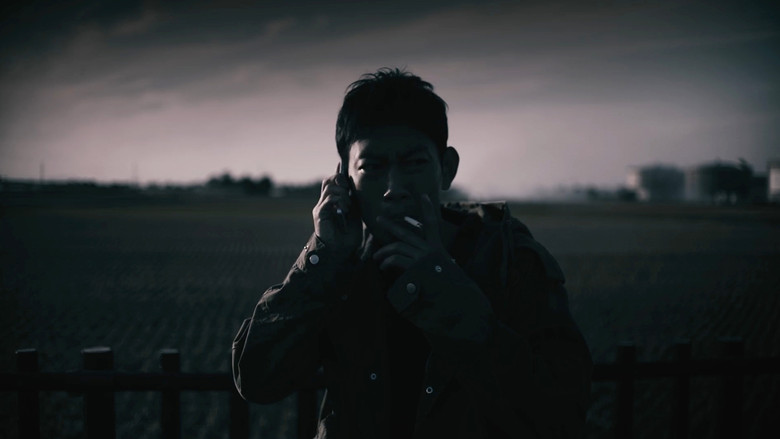 кадр из фильма デスフォレスト 恐怖の森3