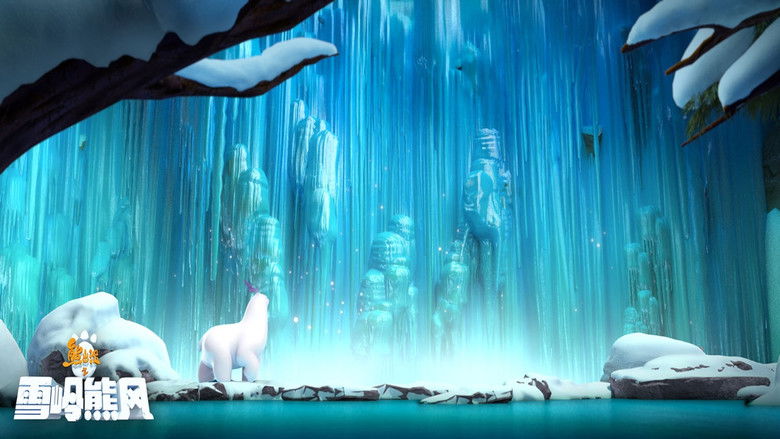 кадр из фильма Медведи Буни: Таинственная зима