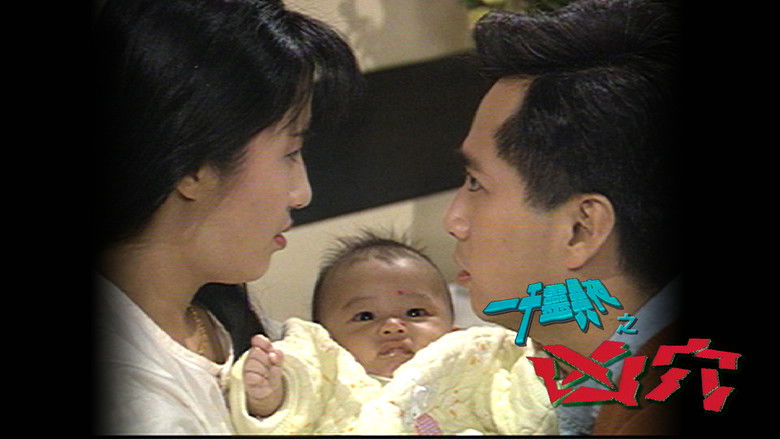 кадр из фильма 一千灵异夜之凶穴