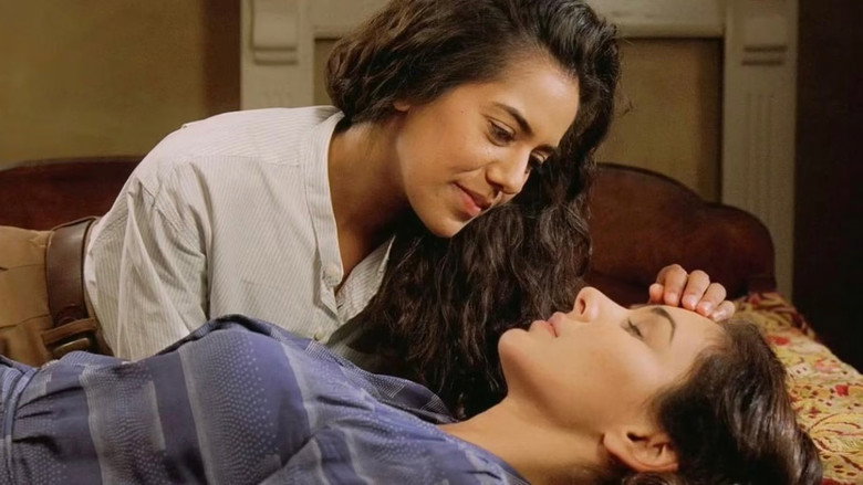 кадр из фильма Невидимый мир