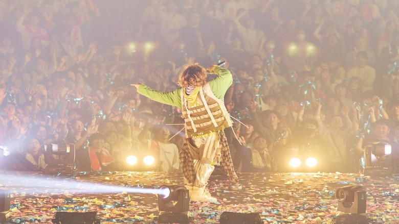 кадр из фильма Vaundy one man live ARENA tour FUSION