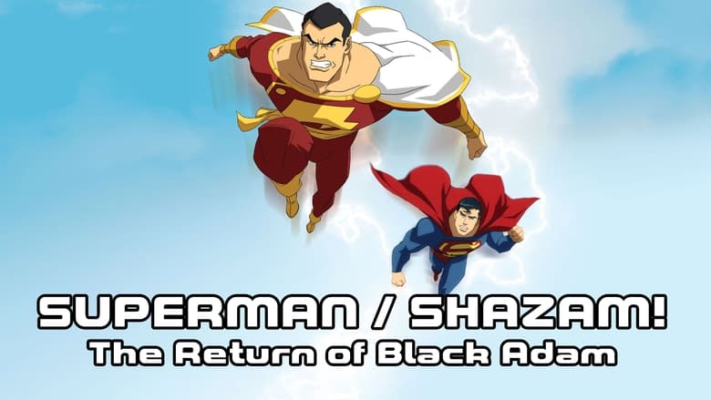 кадр из фильма Витрина DC: Супермен. Шазам!: Возвращение Черного Адама.