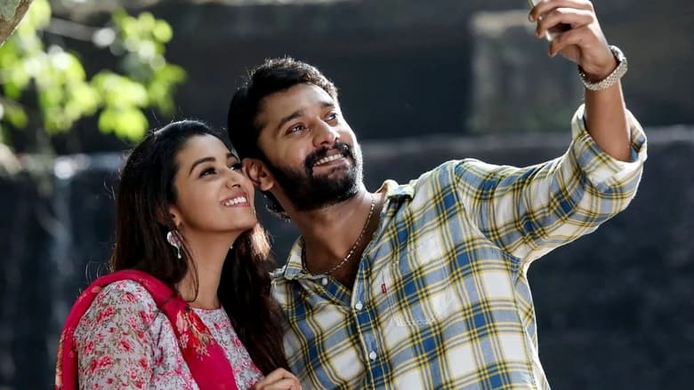 кадр из фильма Колония Демонте 2