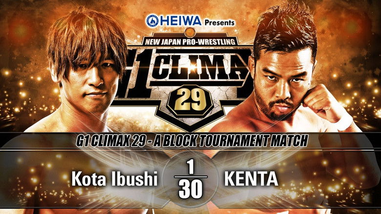 кадр из фильма NJPW G1 Climax 29: Day 1