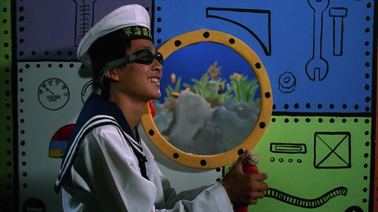 кадр из фильма 熱帶魚