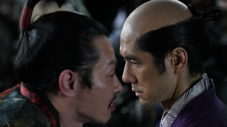 кадр из фильма Шея