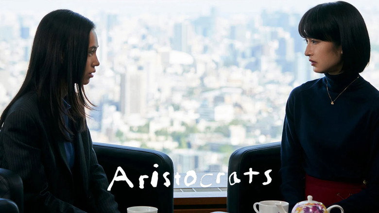 кадр из фильма Аристократы