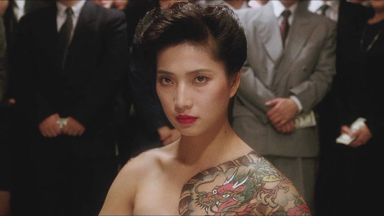 кадр из фильма Бог игроков