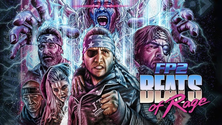 Ритмы ярости