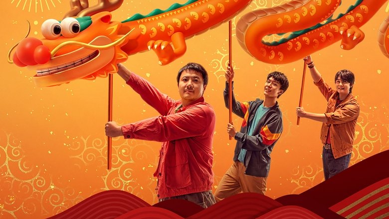 кадр из фильма Пегас 2