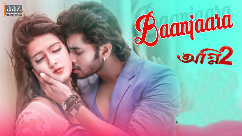 кадр из фильма Agnee 2