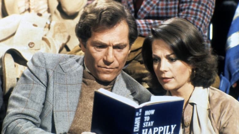 Последняя супружеская пара в Америке