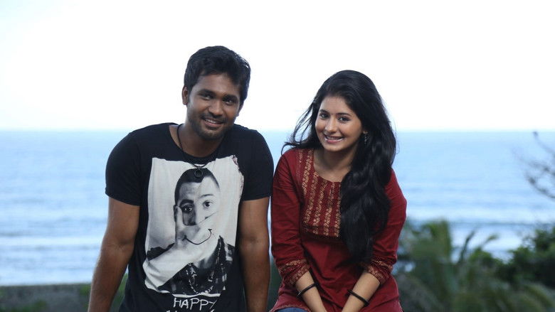 кадр из фильма நட்பதிகாரம் - 79