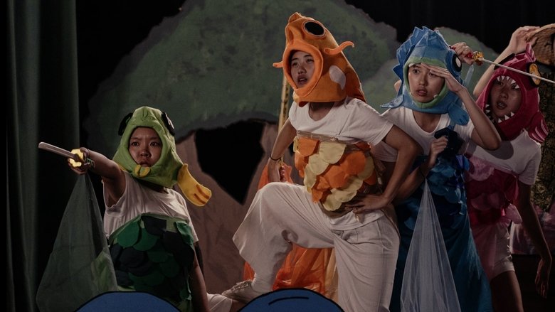 кадр из фильма Amoeba