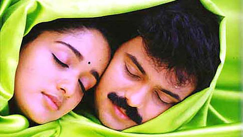 кадр из фильма സഹയാത്രികയ്ക്ക് സ്നേഹപൂർവം