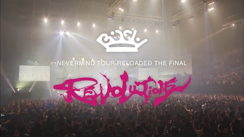 кадр из фильма Bish: Nevermind Tour Reloaded The Final 