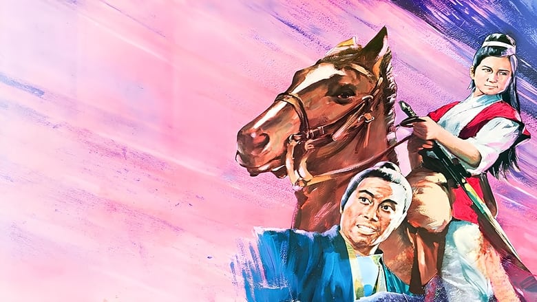 кадр из фильма Девушка из стали