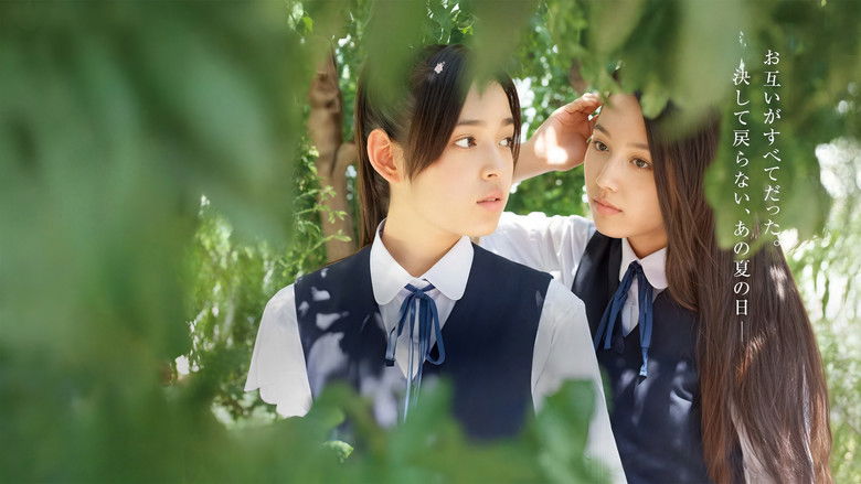 кадр из фильма Переходный возраст