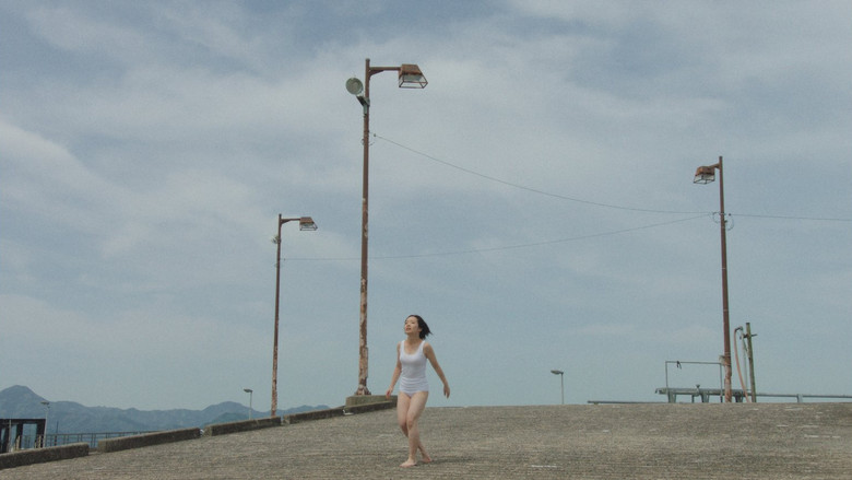 кадр из фильма The Walking Fish