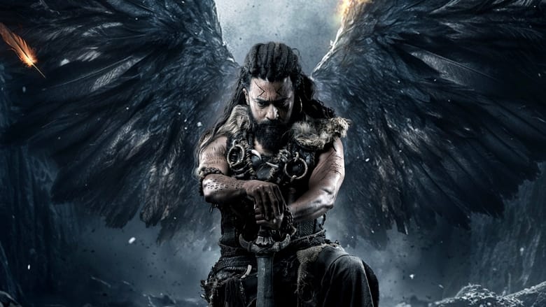 кадр из фильма கங்குவா