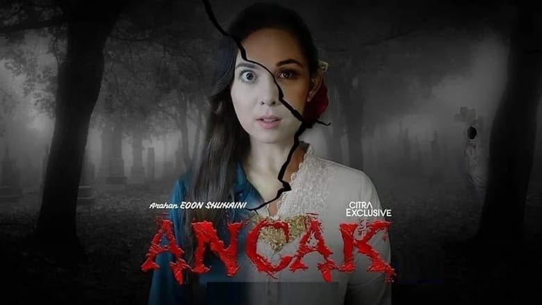 кадр из фильма Ancak