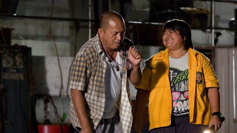 кадр из фильма น้ำ ผีนองสยองขวัญ