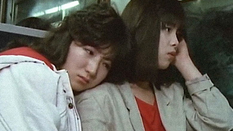 кадр из фильма レズビアンハーレム