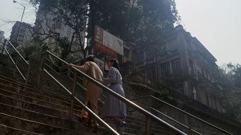 кадр из фильма 魔胎