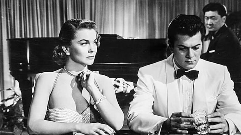 кадр из фильма Forbidden