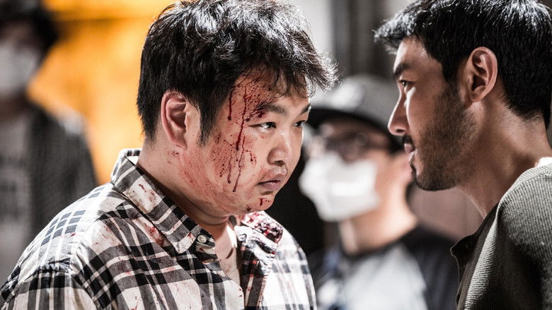 кадр из фильма 메멘토모리