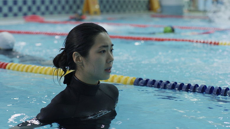 кадр из фильма 비밀의 정원