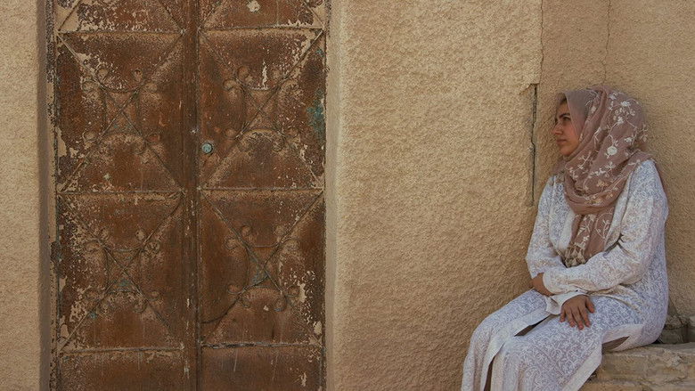 кадр из фильма Just Another Memory