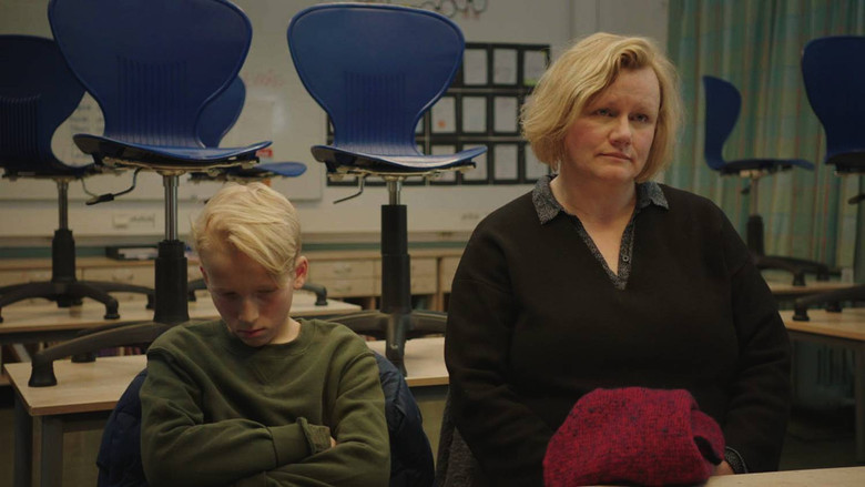 кадр из фильма ОН