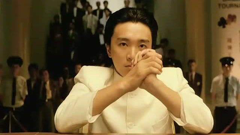 кадр из фильма 賭聖