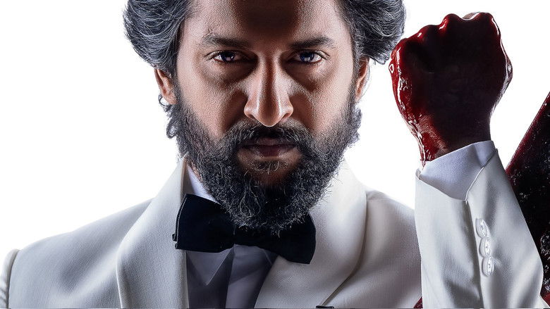 кадр из фильма ХИТ: Третье дело