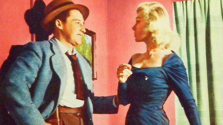 Кольцо страха