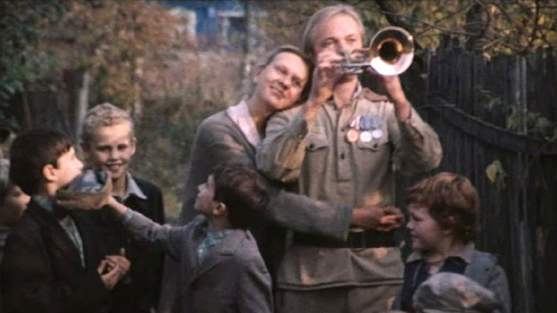 кадр из фильма Духовой оркестр