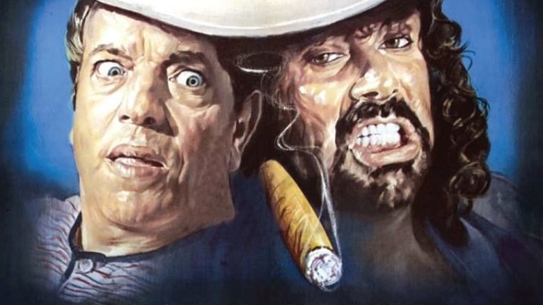 Отдел по борьбе с мафией