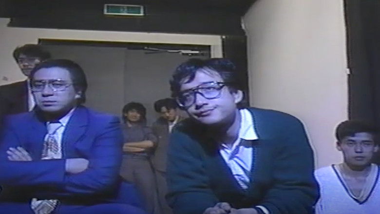 кадр из фильма ザ・本番　アイドル歌手篇