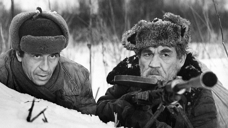 кадр из фильма Проверка на дорогах