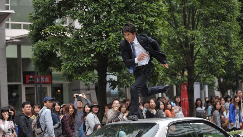 кадр из фильма SP 野望篇