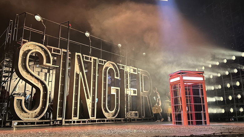 кадр из фильма זינגר: קאמרי