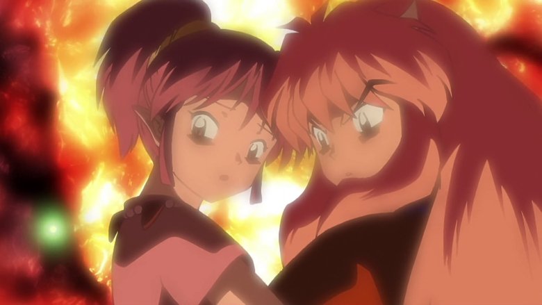 кадр из фильма Инуяся. Фильм 4: Пламя острова Хорай