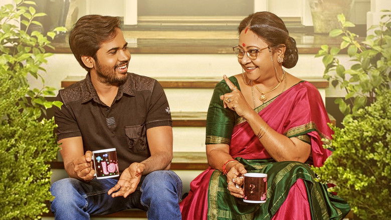 кадр из фильма Savitri W/O Satyamurthy