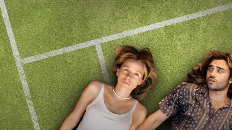 кадр из фильма Идеальный матч