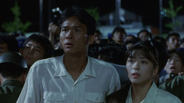 кадр из фильма Гамера: Защитник Вселенной