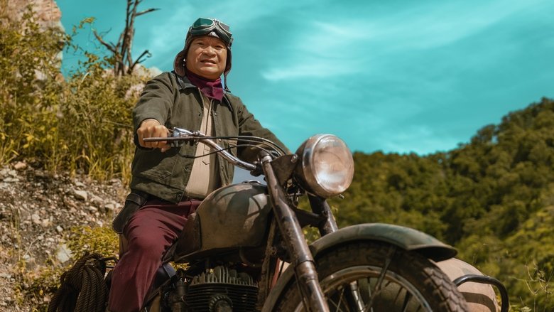 Банда золотой лихорадки