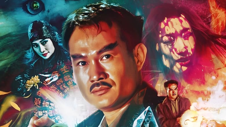 кадр из фильма Чудо-полицейский