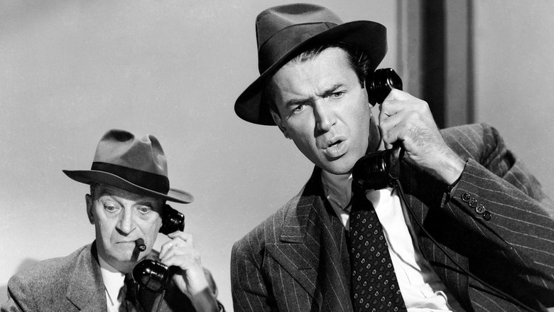 Волшебный город